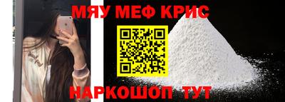 марки lsd Краснодар