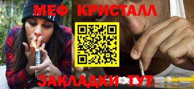 марки lsd Краснодар