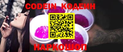марки lsd Краснодар