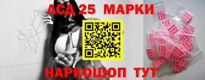 круглые Краснознаменск