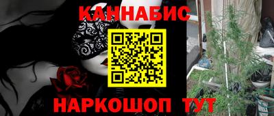 марки lsd Краснодар