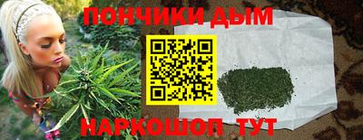 марки lsd Краснодар