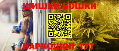марки lsd Краснодар