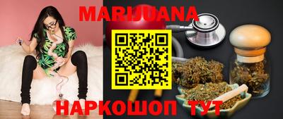 марки lsd Краснодар