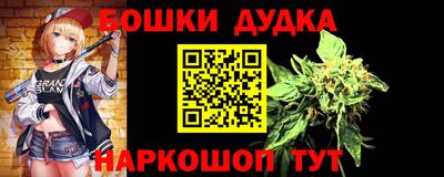 круглые Краснознаменск