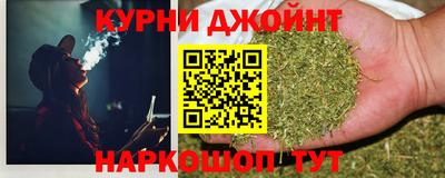 круглые Краснознаменск