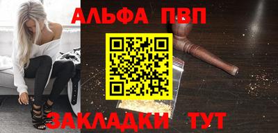 круглые Краснознаменск