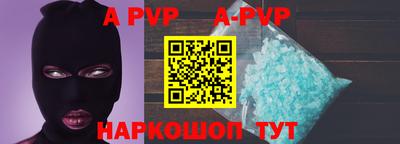 круглые Краснознаменск