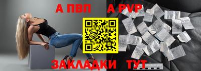 марки lsd Краснодар