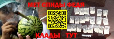 стафф Краснокаменск