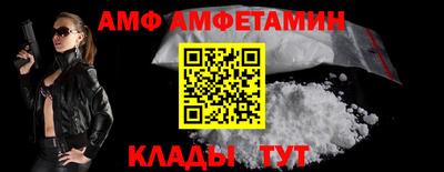 марки lsd Краснодар