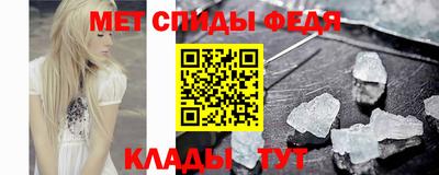круглые Краснознаменск