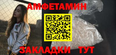 круглые Краснознаменск