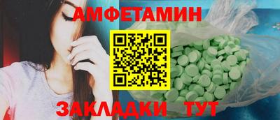 круглые Краснознаменск