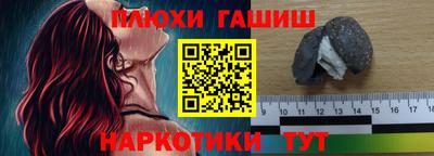 круглые Краснознаменск