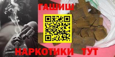 круглые Краснознаменск