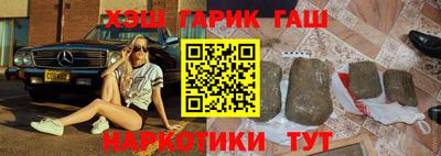 марки lsd Краснодар