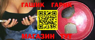 круглые Краснознаменск