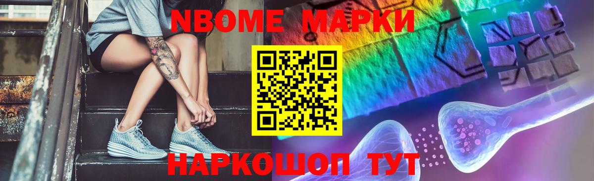 LSD-25 экстази кислота  ЛСД экстази  Лсд 25 экстази кислота  Канаш  Вход с VPN 