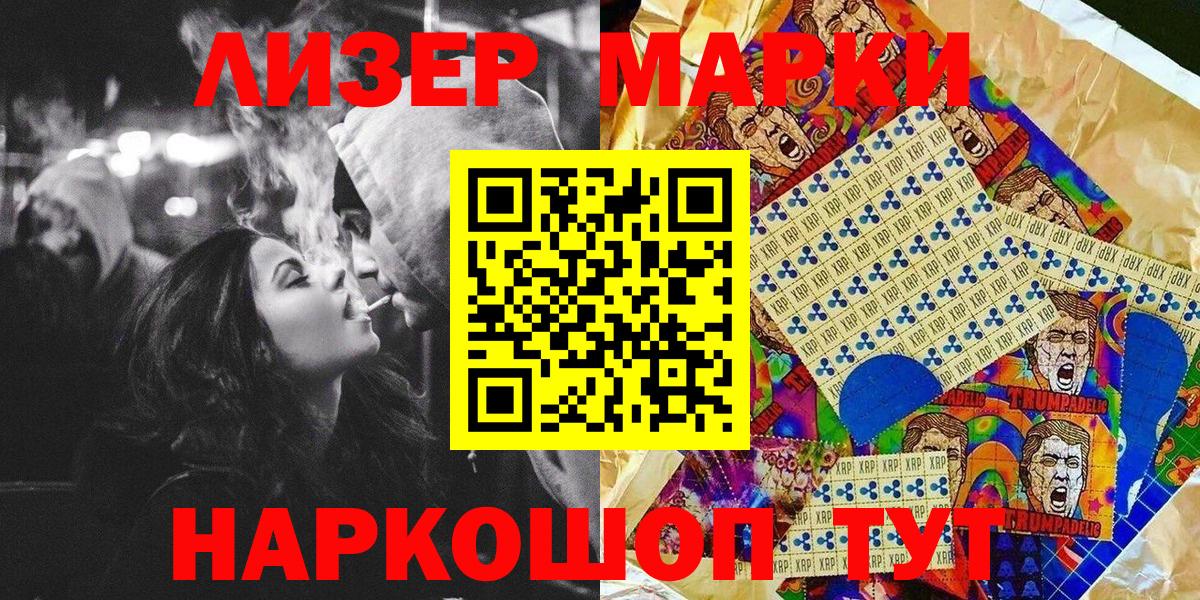 Метадон Канаш